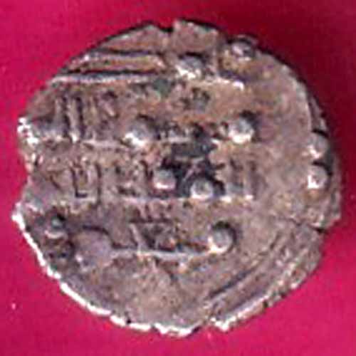 AMIR OF MULTAN DAMMA BEAUTIFUL EXCELLENT CONDITION COIN :- OO1918