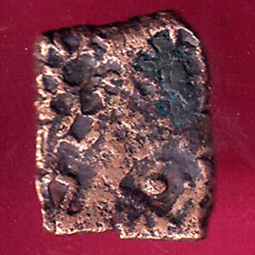“RARE” CENTRAL INDIA VIDISHA ERAN SMALL PUNCHMARK COPPER COIN–@HUB4224