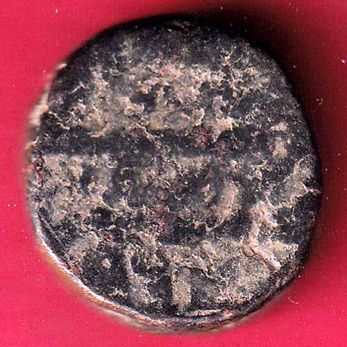 AHMEDNAGAR MURUZA Weight –15.61 gm COIN–@HUB1509