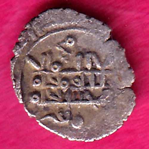 AMIR OF MULTAN DAMMA BEAUTIFUL EXCELLENT CONDITION COIN:- OO547
