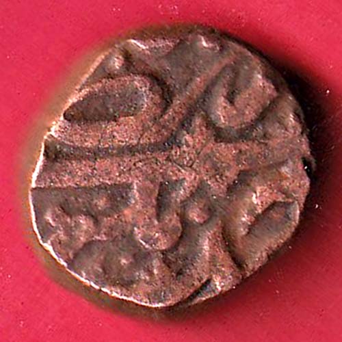 Ahmednagar sultanate nizam shahi falus copper coin  :- oo3401