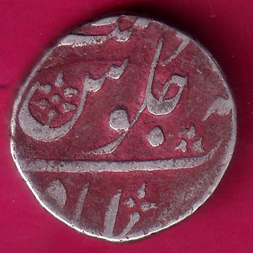 Bombay Presidency ah 1248 Ino Akbarshah II Ahmadabad 1 Rupee Rare Silve:- OO1817