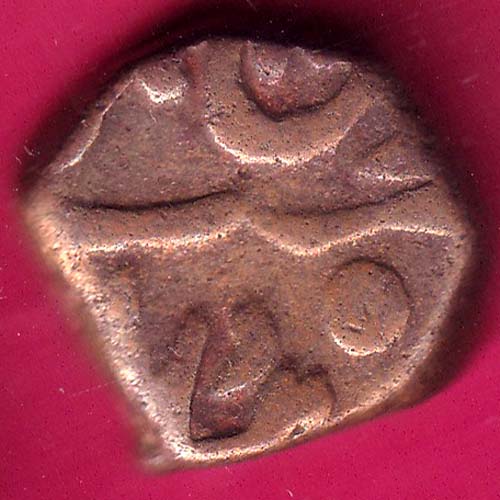 Hyderabad State Asafzahi One Paisa copper coin–@HUB4398