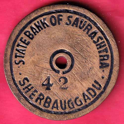 Bank Token :- State Bank Of Saurashtra Sherbauggadu [42] - S1709