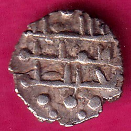 AMIR OF MULTAN DAMMA RARE SMALL SILVER COIN :-@hub4781
