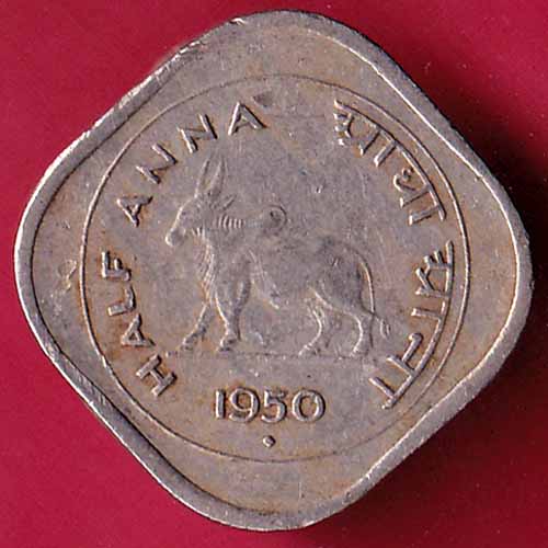 GOVERNMENT OF INDIA 1950 half ANNA:-S2647