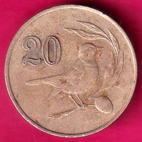 cyprus kyiipoe 20 kibris 1985  :- OO1012