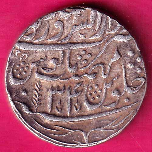 Maratha Conf. Ry 34 Shah Alam Saharanpur Mint One Rupee Rare Silver Coin:- OO488