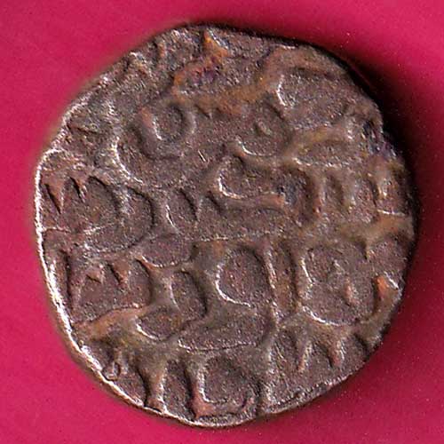 DELHI SULTAN SIKANDER LODHI ONE TANKA Weight –9.22 gmBILLON TANKA –@HUB1973