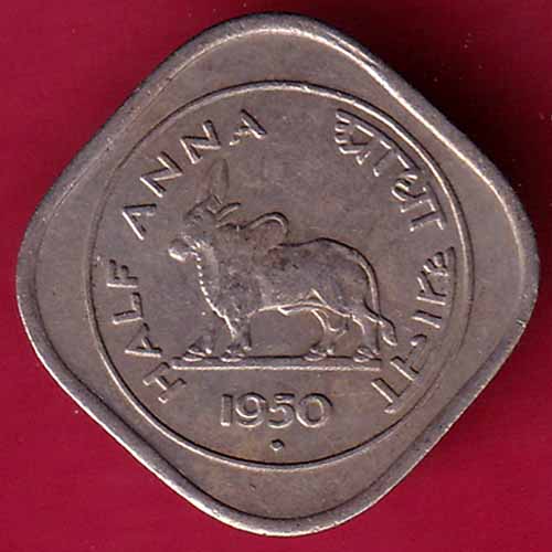 GOVERNMENT OF INIDA 1950 HALF ANNAS–@HUB2353