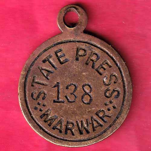 Token : State press marwar 138 token–@HUB2327