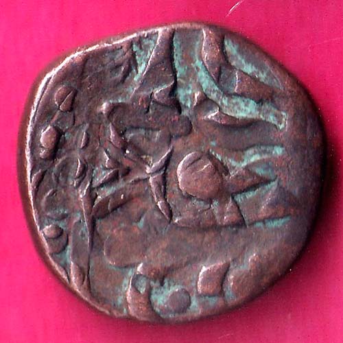 GWALIOR STATE JAWAD MINT ONE PAISA RARE COIN  :- OO848