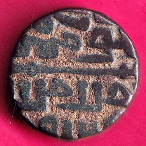 JAUNPUR SULTAN HUSSAIN SHAH FALUS RARE COIN –@HUB2564