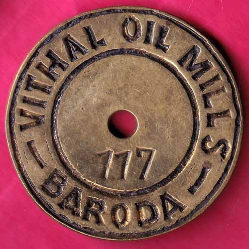 Token:- Vithal Oil Mills BARODA [117] – S800