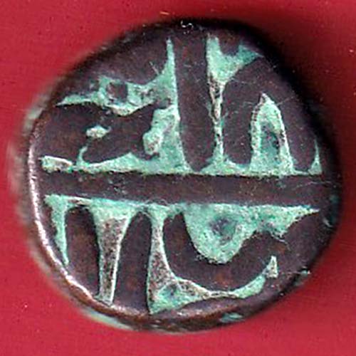 Ahmednagar parenda mint one falus – oo3190