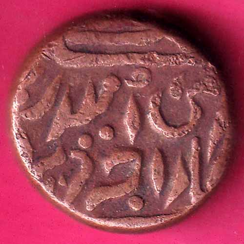 JODHPUR STATE one PAISA copper COIN –@HUB5918