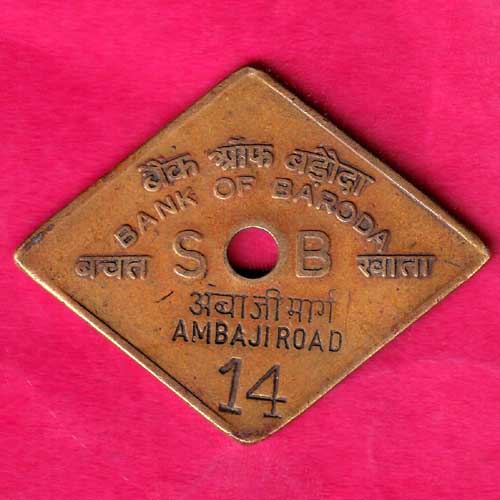 Bank token :- bank of baroda saving token-GB75