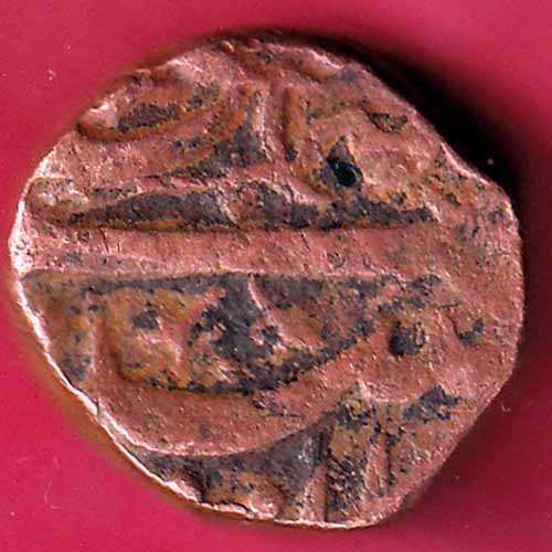 Ahmednagar sultanate nizam shahi falus copper coin- S1308