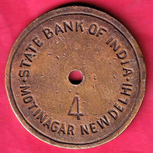 Bank Token :- State Bank Of India Motinagar New Delhi [4] - S1599