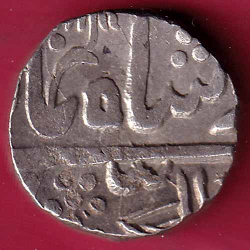 MEWAR STATE CHITTOR MINT ONE RUPEE SILVER COIN - S1754