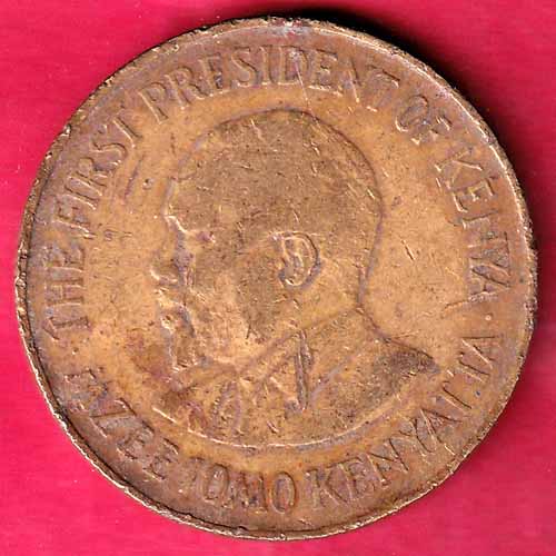 World Coin The First President Of Kenya Mzeejomo Kenyatta  Republic Of kenya 1978 Ten (10) Cents  :- S2289