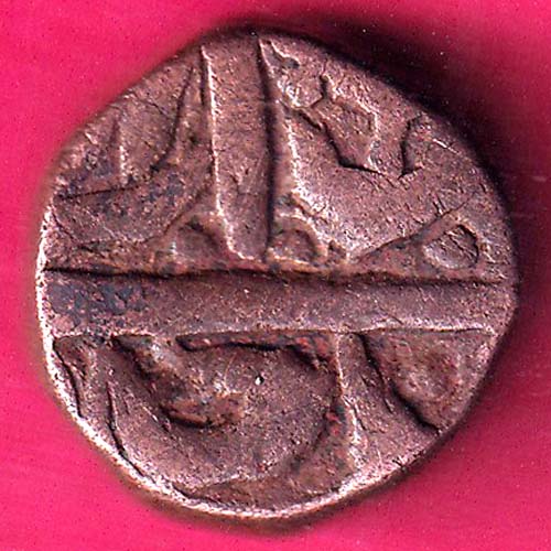 Ahmednagar Sultanate Parinda Mint falus rare copper coin:- OO250