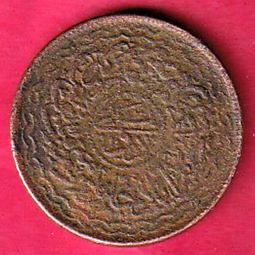 hyderabad 2 pie copper coin – OO2274