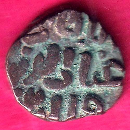 DELHI SULTAN TUGHLOUQUE SHAH 4 GANI COIN  –@HUB2521