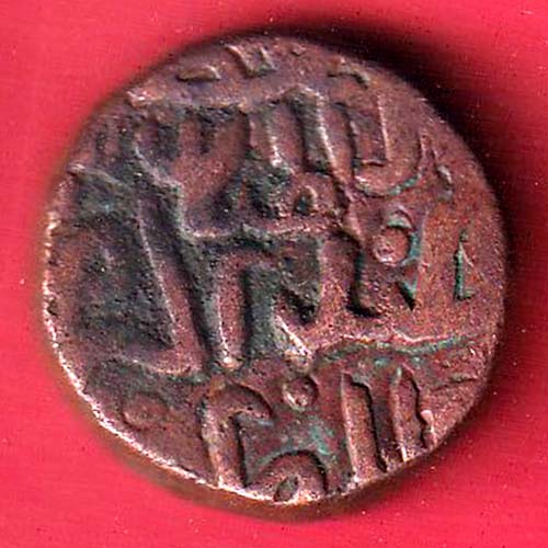 bahamani one gani copper coin –OO5816