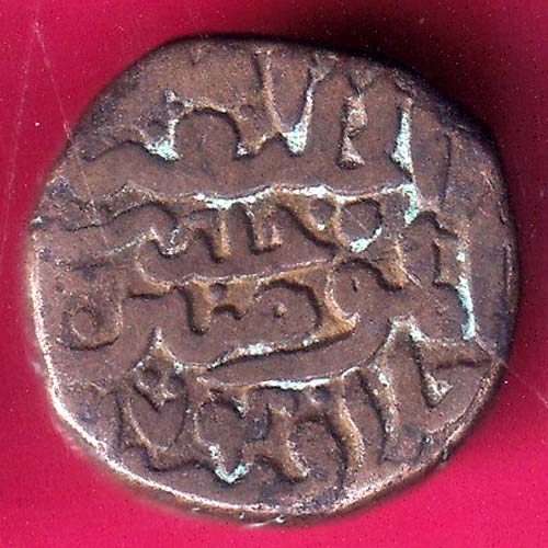 DELHI SULTAN FIRUZ SHAH ONE TANKA Weight – 8.56 gm RARE Billon COIN :- OO1208