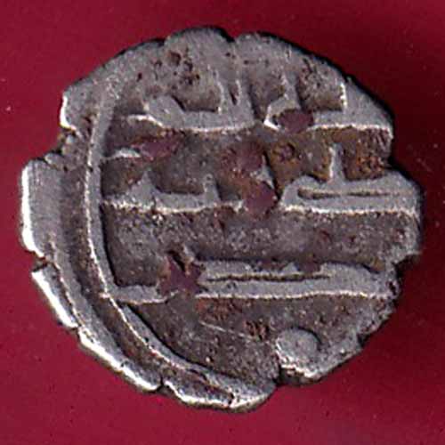 AMIR OF SINDH UMAR DAMMA SILVER COIN :- S2437