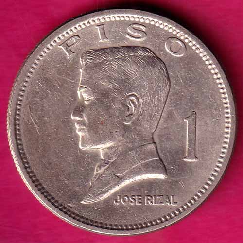 republika ng pilipinas - 1974 - one piso :- OO536