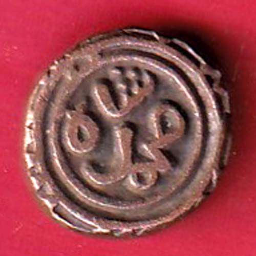 Delhi Sultan Muhammad Shah 6 Gani copper Coin –OO5663