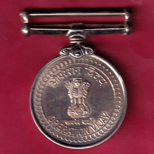 Operation Vijay jai Stambh :- S2421