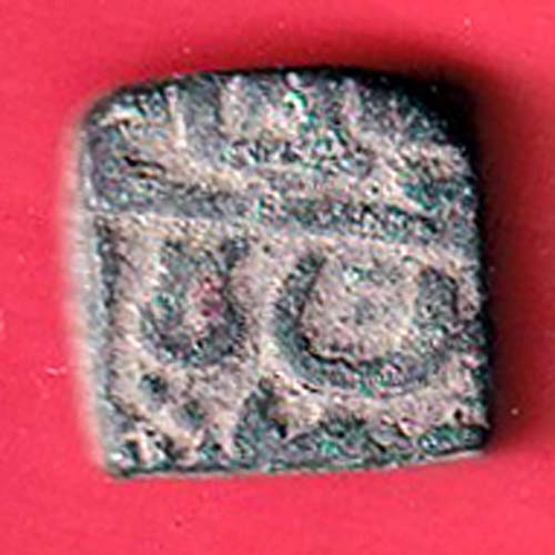 MALWA SULTANATE HALF FALUS COPPER COIN–oo4191