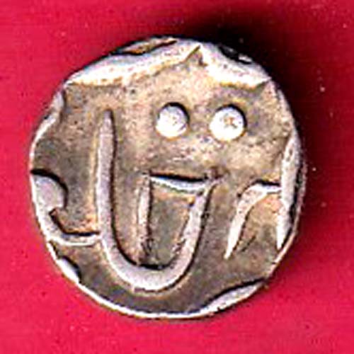 PRATAPGADH STATE QUARTER RUPEE SILVER COIN@HUB4500