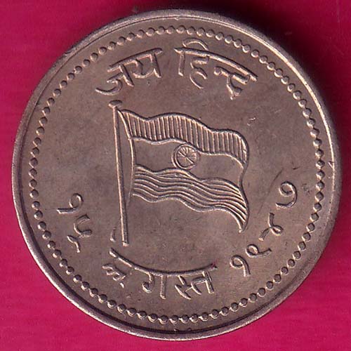 ROUND Token :- Jai hind Aazad Hind “15 August 1947” ROUND TOKEN –@HUB2668