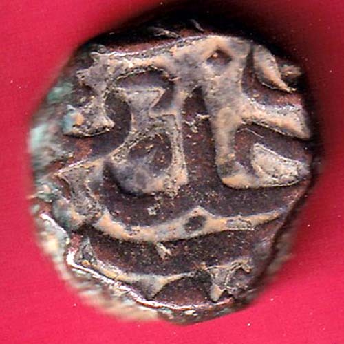 Ahmednagar sultanate nizam shahi falus copper coin–@HUB2059