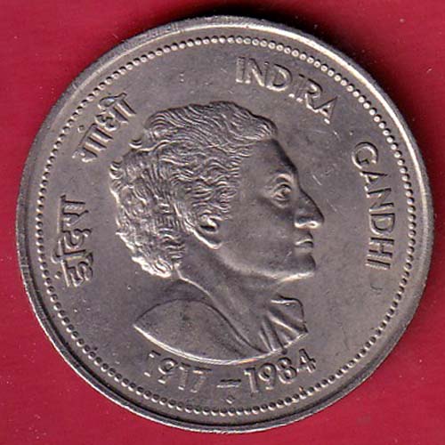 republic India 1917-1984- oo5451