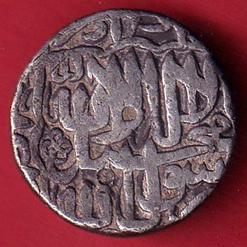 Mughals Mohd.Akbar One Rupee :- OO3351