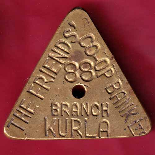 BANK TOKEN:- THE FRIENDS CO-OP BANK LTD. BR. KURLA 88  - S1347
