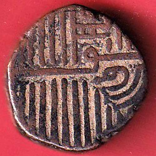 Nawanagar State Shree Jaam Dhinglo copper coin:- OO2885