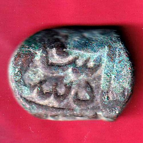 mughals ahmedshah elichpur mint one dam copper coin – OO2684