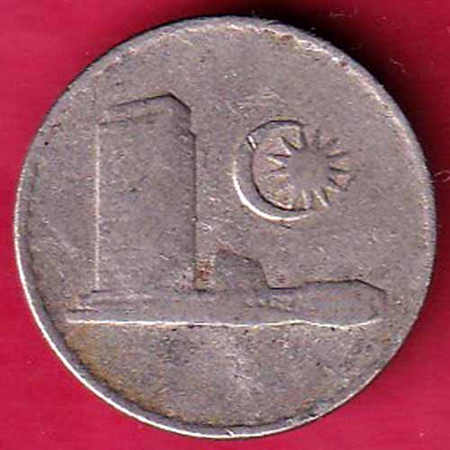 Malaysia 20 Sen - Agong 1981 -VA299