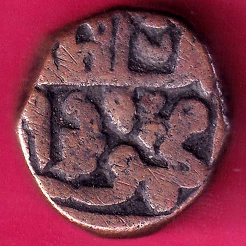 Sultanate of Gujarat Muzaffar Shah III One Half Tanka  :-@hub4716