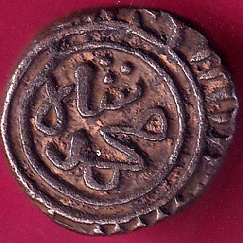 Delhi sultanate MUHAMMAD SHAH 6 gani –@HUB2901