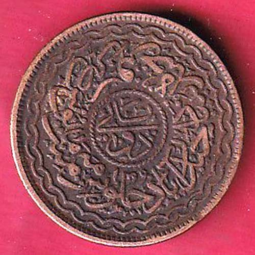 hyderabad 2 pai copper coin– OO2670