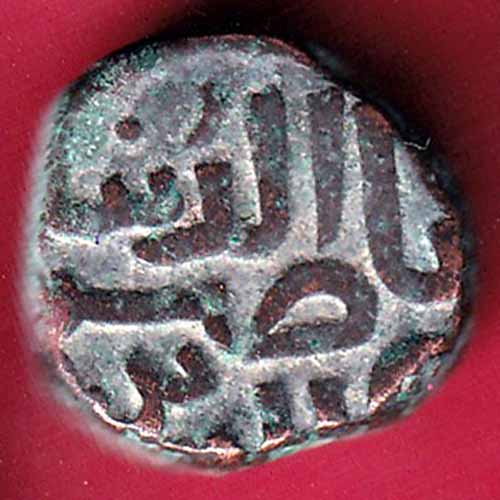 GUJARAT SULTAN AHMEDSHAH HALF FALUS Weight – 4.76 gm – S1939