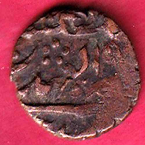 Princely state of Jaipur George VI [Man Singh II] HALF PAISA – VA342