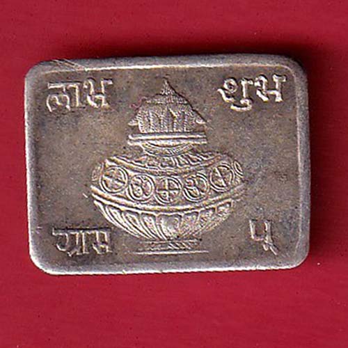 silver bar :Weight – 4.98 gm:  kalash mark:- OO3109